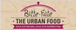 bite-fate-logo