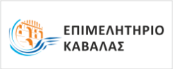 epimelitirio-kavalas-logo
