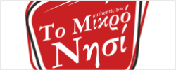 mikro-nisi-logo