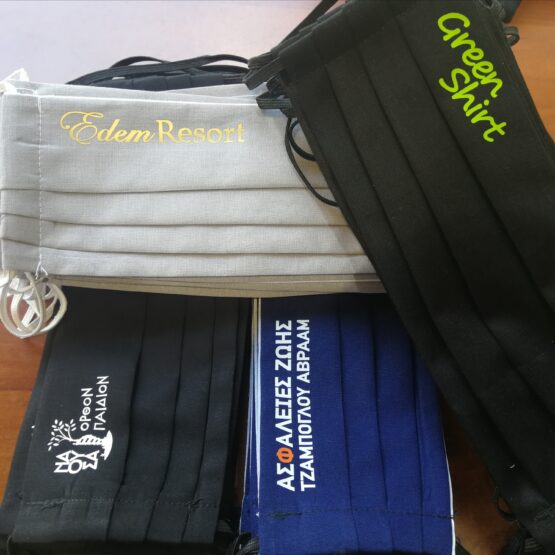 Μάσκες με εκτύπωση λογοτύπου